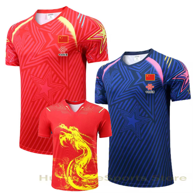 Table Tennis Japanese - New CHINA Team Table Tennis T-shirts