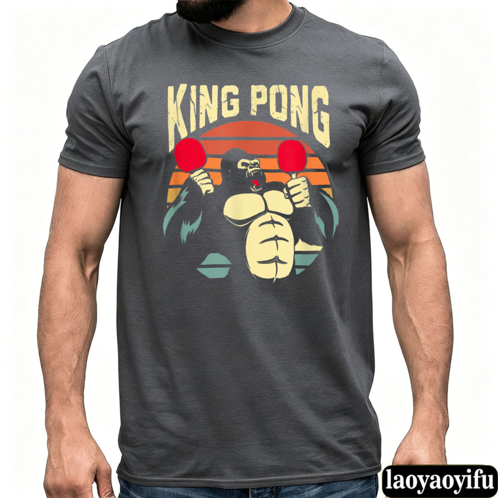 Table Tennis Graphics - Ping Pong King Kong T Shirt