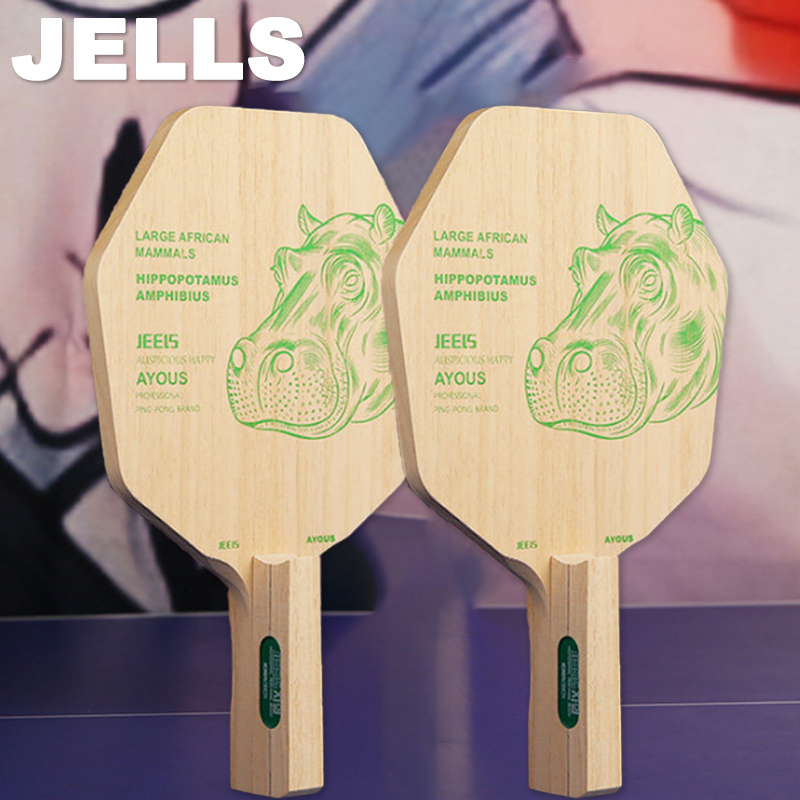 Table Tennis Japanese - JEELS 1-Ply Ayous Table Tennis Blade