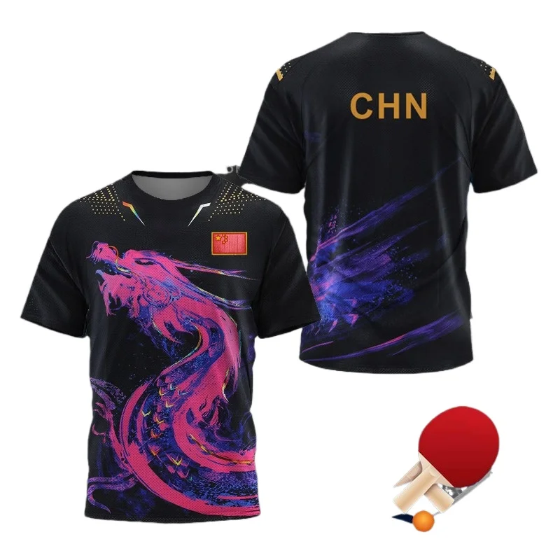 Table Tennis Japanese - CHINA Dragon Table Tennis Graphic T