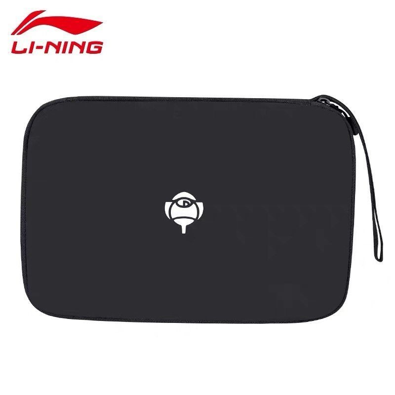 Table Tennis Kit - Li Ning table tennis racket cover