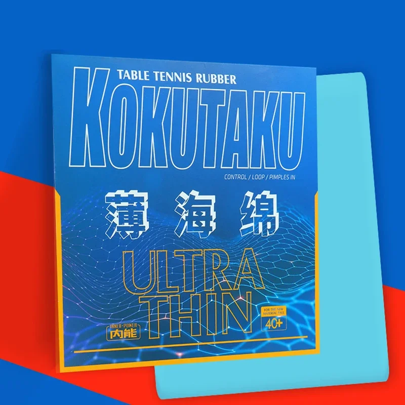Table Tennis Japanese - KOKUTAKU Ultra Thin Table Tennis Sponge