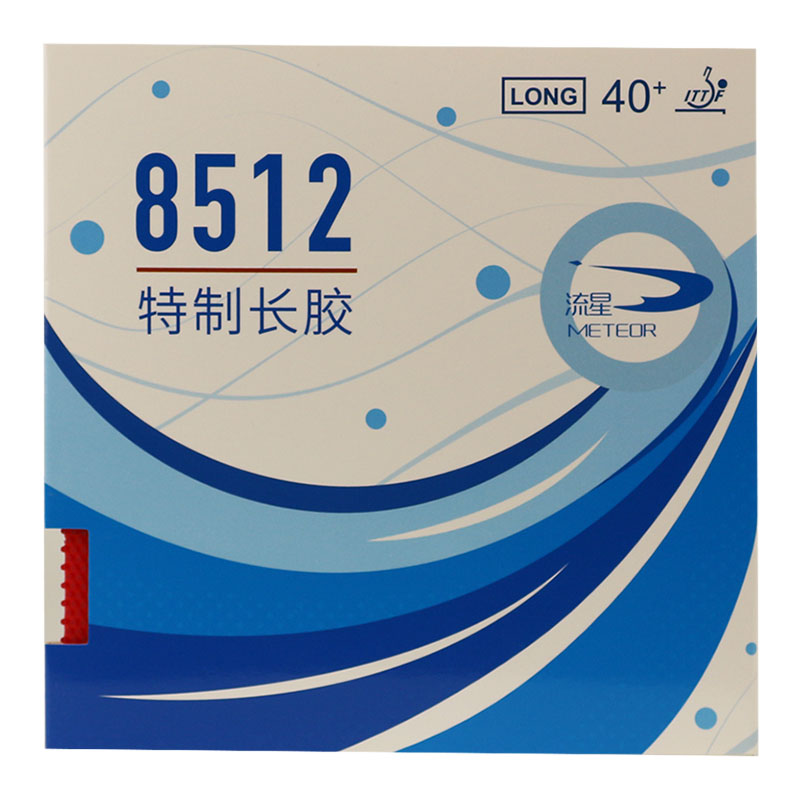 Table Tennis Shop - Original METEOR 8512 Pips-long Table Tennis