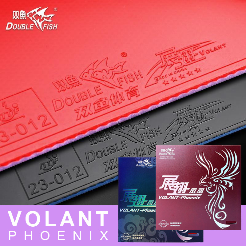 Table Tennis Shop - DOUBLE FISH Volant Phoenix Table Tennis