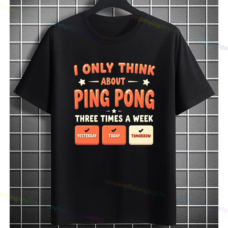 Funny Table Tennis Graphic T-s - огляд і ціна Table Tennis Graphics