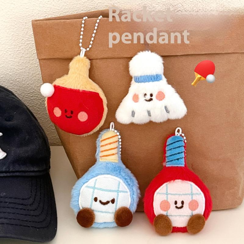 New Cute Cartoon Plush Ball De - огляд і ціна Table Tennis Ball