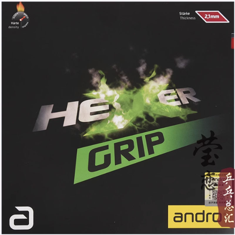 Andro HEXER GRIP table tennis  - огляд і ціна Table Tennis Shop