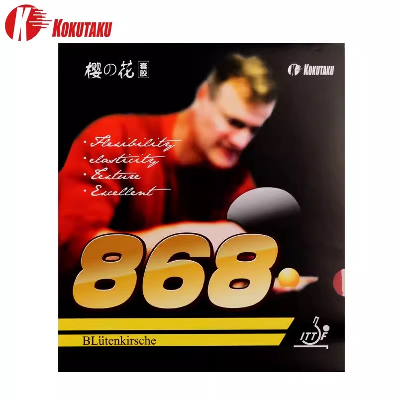 KOKUTAKU 868 Table Tennis Rubb - огляд і ціна Table Tennis Japanese