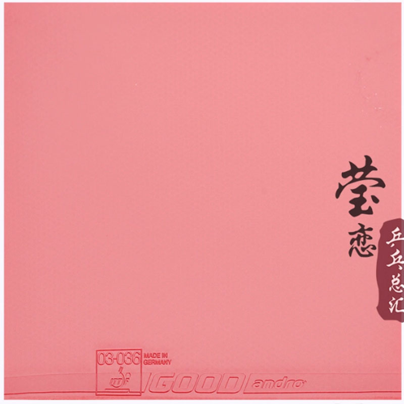 Andro GOOD table tennis rubber - огляд і ціна Table Tennis Shop