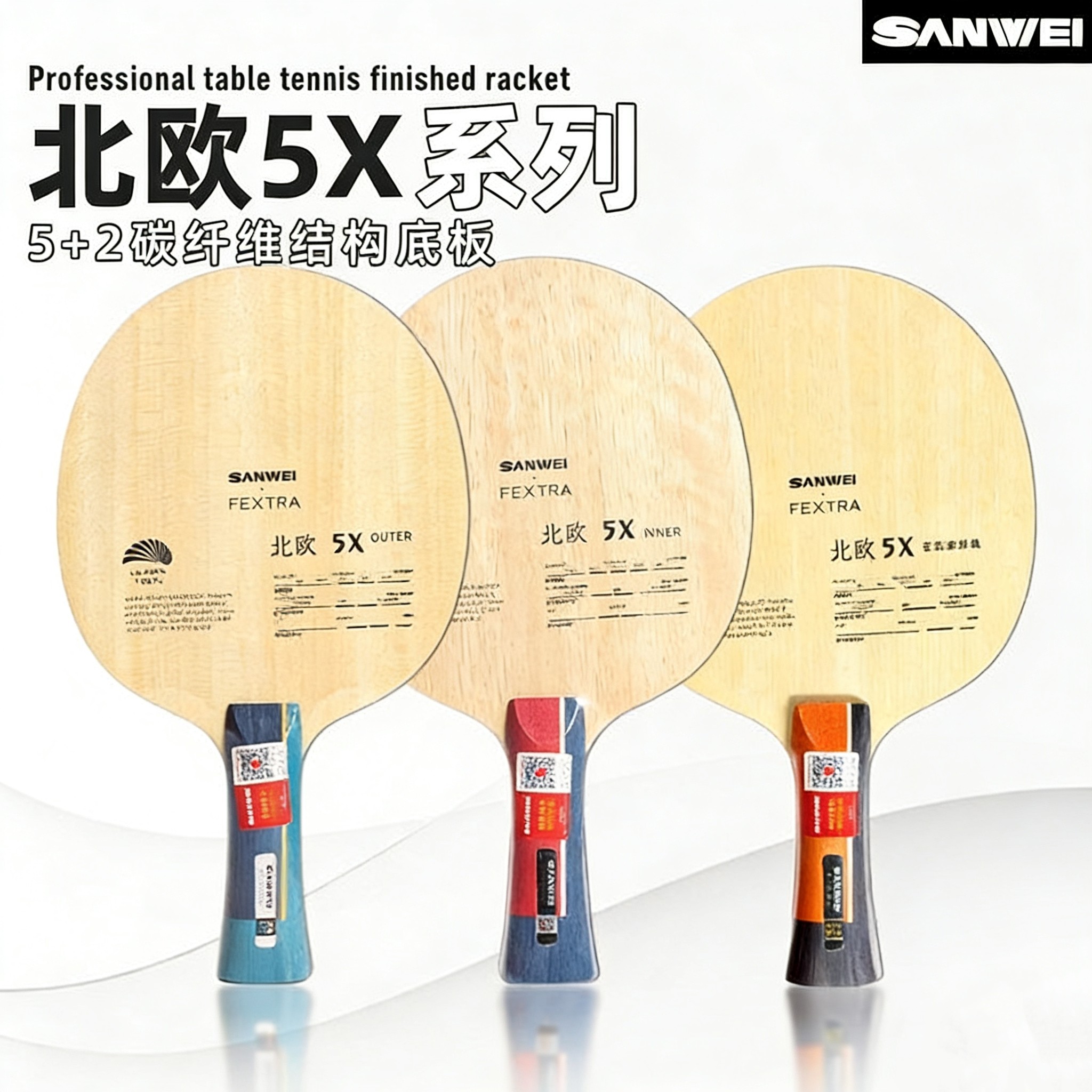 SANWEI FEXTRA 5X Table Tennis  - огляд і ціна Table Tennis Shop