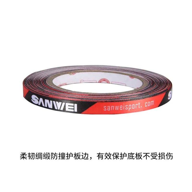 Original Sanwei 1cmx25M Silk f - огляд і ціна Table Tennis Grip Tape