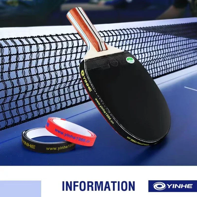 2PCS Table Tennis Racket Edge  - огляд і ціна Table Tennis Grip Tape