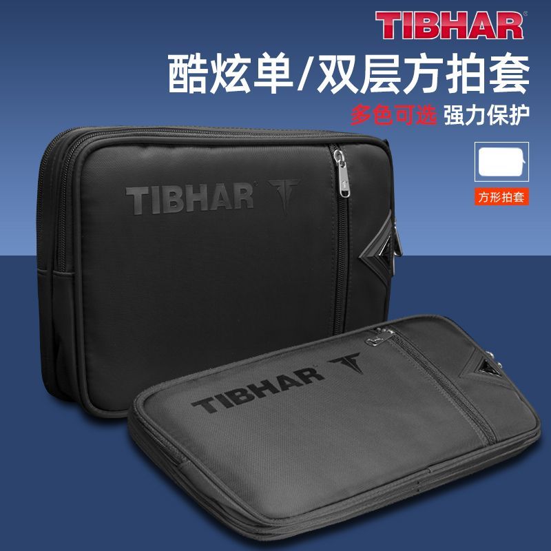 TIBHAR Table Tennis Racket Cov - огляд і ціна Table Tennis Kit