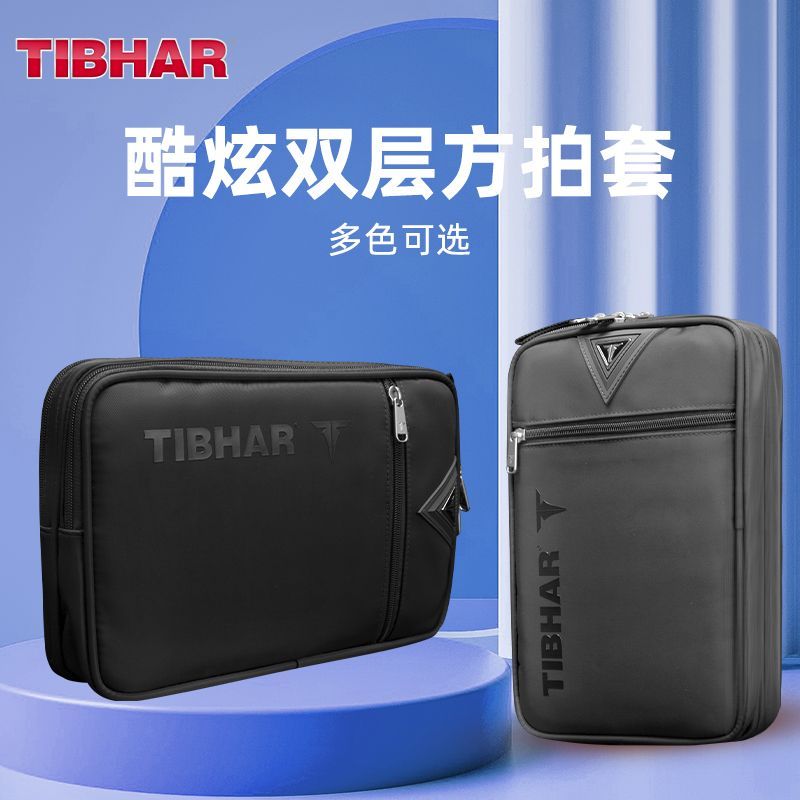 TIBHAR Table Tennis Racket Cov - огляд і ціна Table Tennis Kit