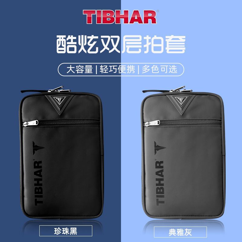 TIBHAR Table Tennis Racket Cov - огляд і ціна Table Tennis Kit