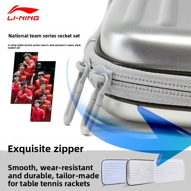 Li Ning table tennis racket co - огляд і ціна Table Tennis Kit