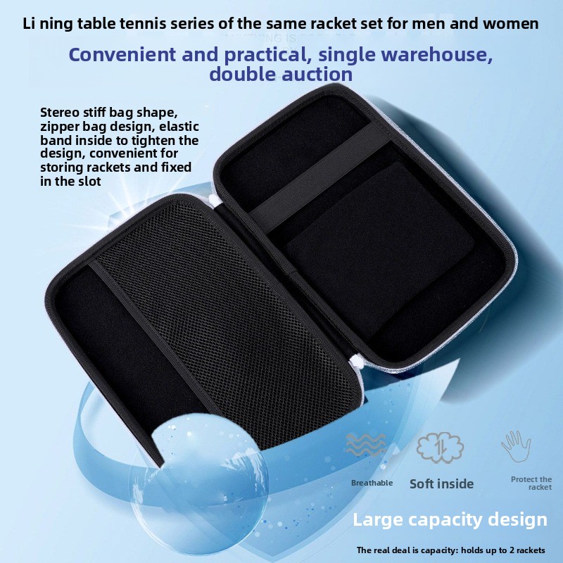 Li Ning table tennis racket co - огляд і ціна Table Tennis Kit