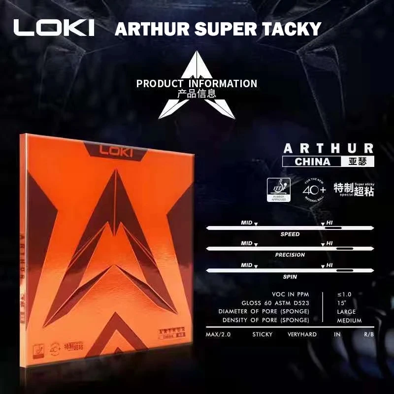 Original LOKI ARTHUR Europe/As - огляд і ціна Table Tennis Shop