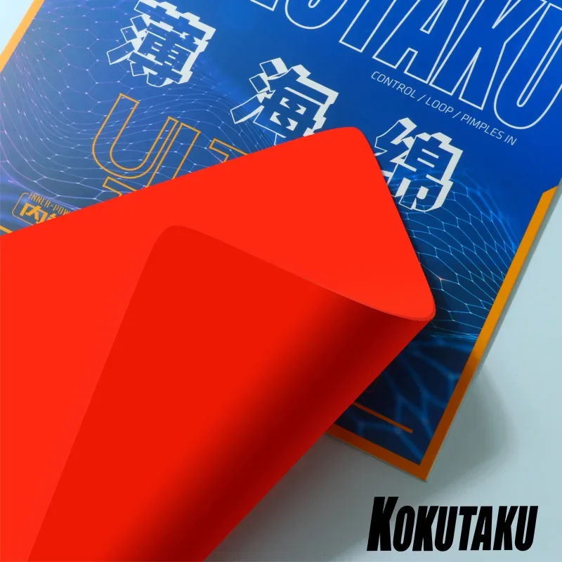 KOKUTAKU Ultra Thin Table Tenn - огляд і ціна Table Tennis Japanese