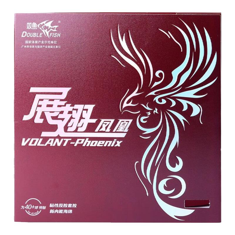 DOUBLE FISH Volant Phoenix Tab - огляд і ціна Table Tennis Shop